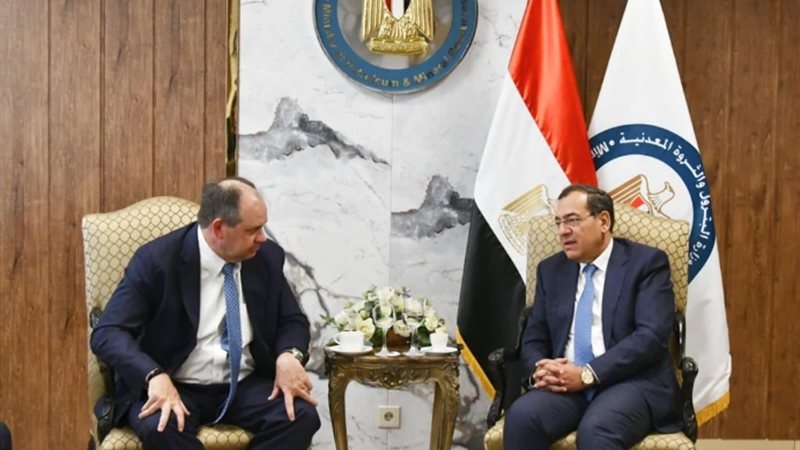 عالم الطاقة