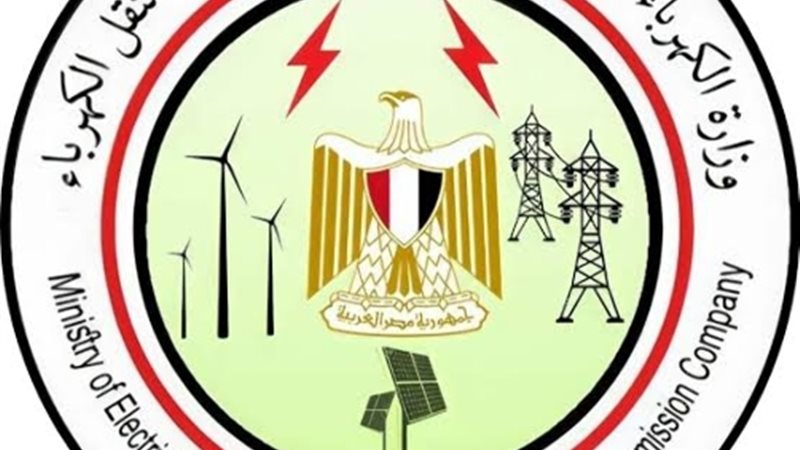 عالم الطاقة