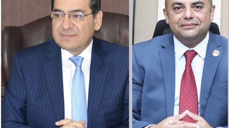 عالم الطاقة