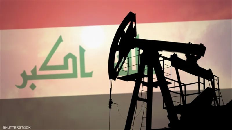 عالم الطاقة