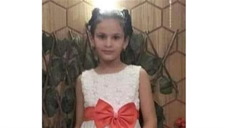 عالم الطاقة