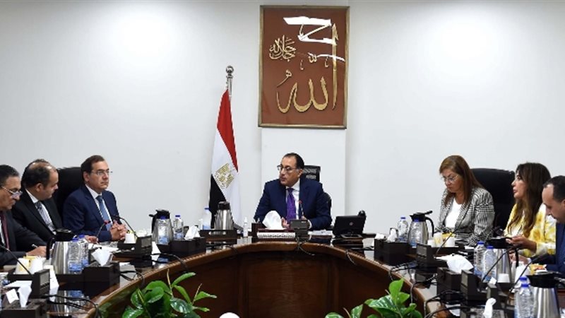عالم الطاقة