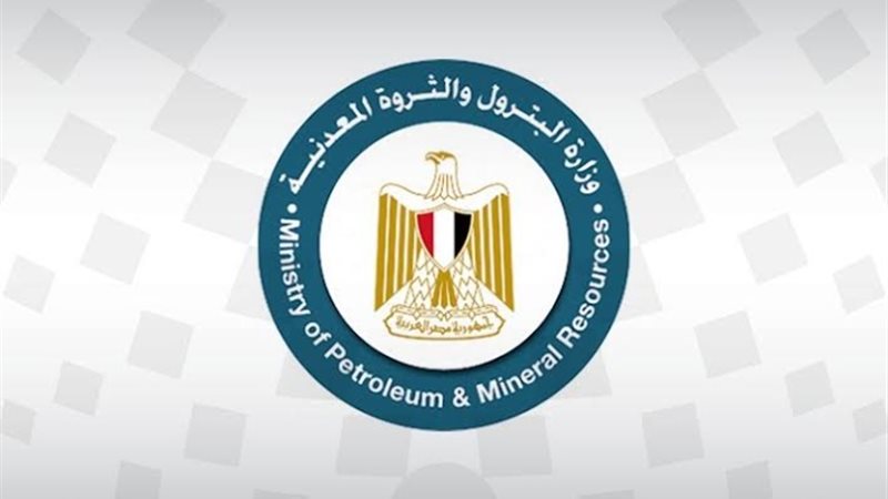 عالم الطاقة