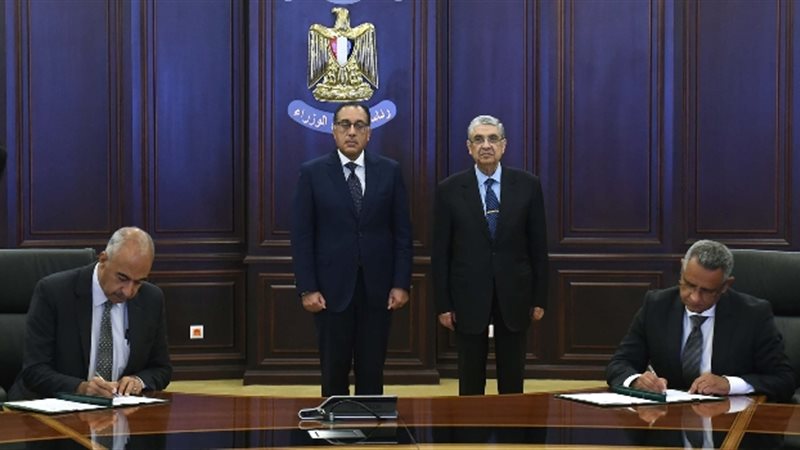 عالم الطاقة