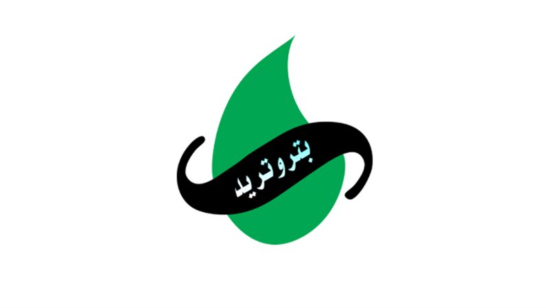 عالم الطاقة