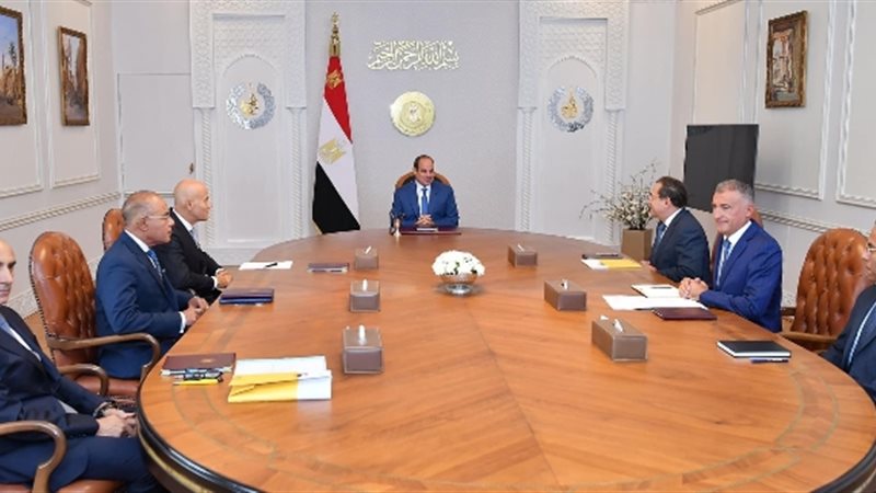 عالم الطاقة