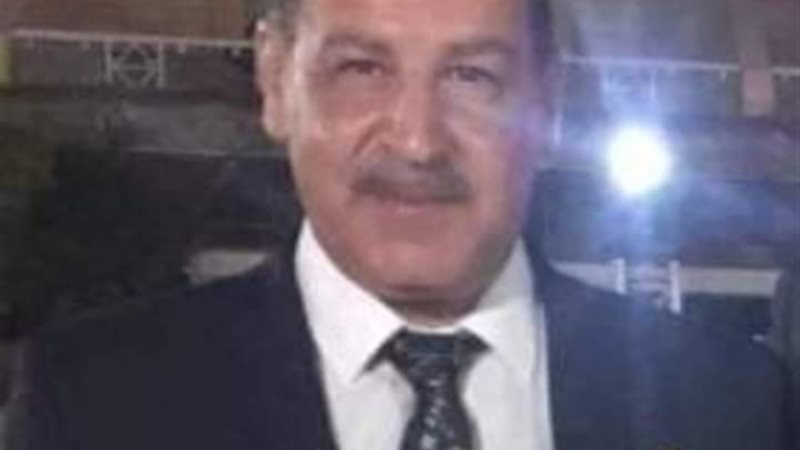 عالم الطاقة