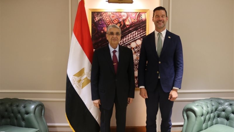عالم الطاقة