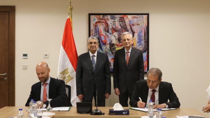 عالم الطاقة