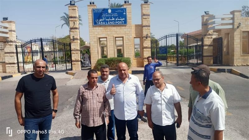 عالم الطاقة