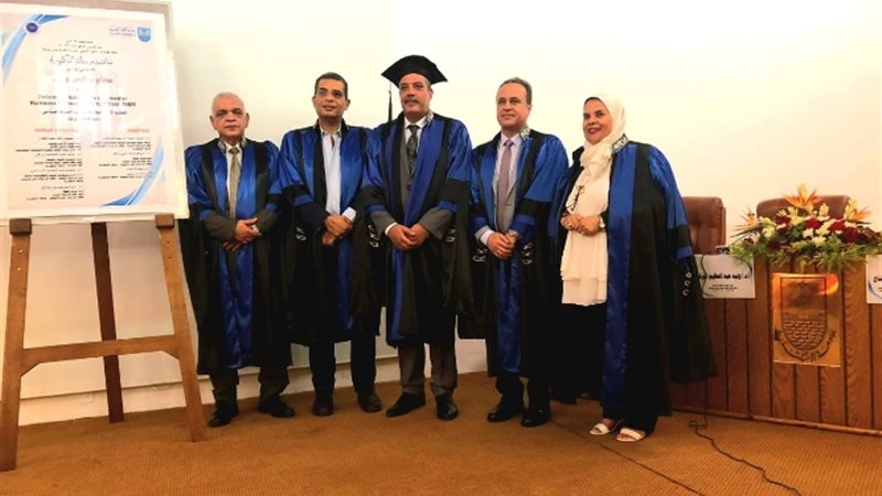 عالم الطاقة