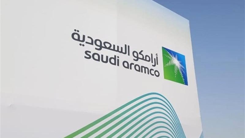 عالم الطاقة