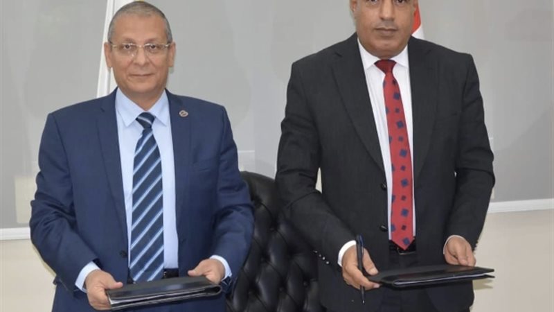 عالم الطاقة