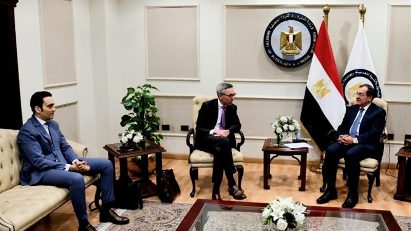 عالم الطاقة