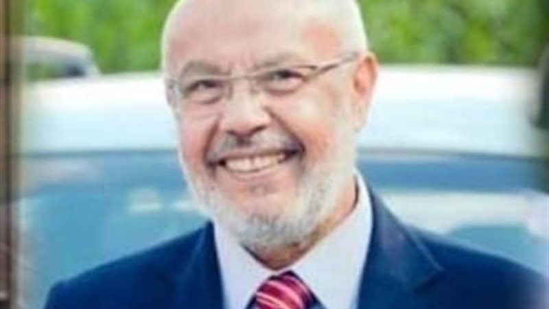عالم الطاقة