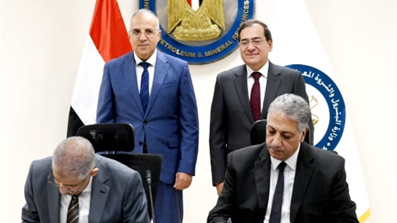 عالم الطاقة