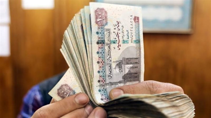 عالم الطاقة