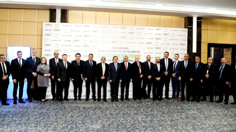عالم الطاقة
