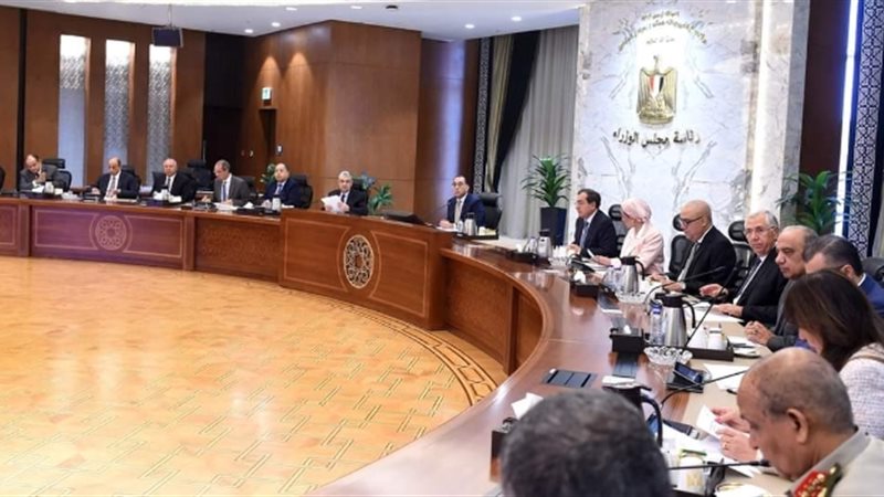 عالم الطاقة