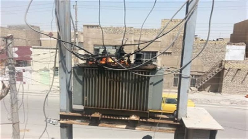 عالم الطاقة