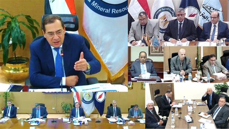 عالم الطاقة