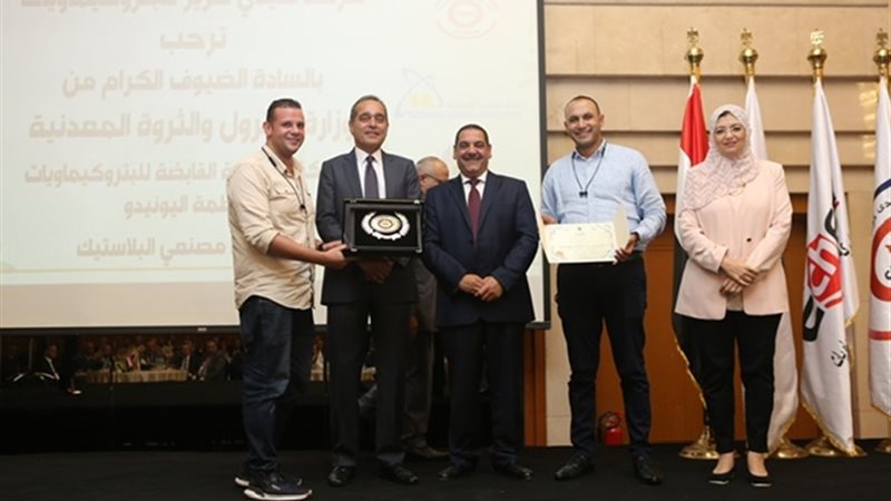 عالم الطاقة