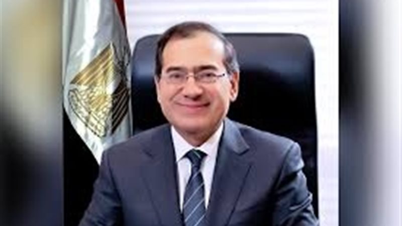 عالم الطاقة