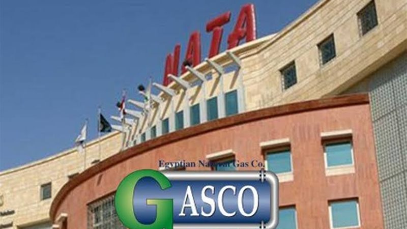 عالم الطاقة