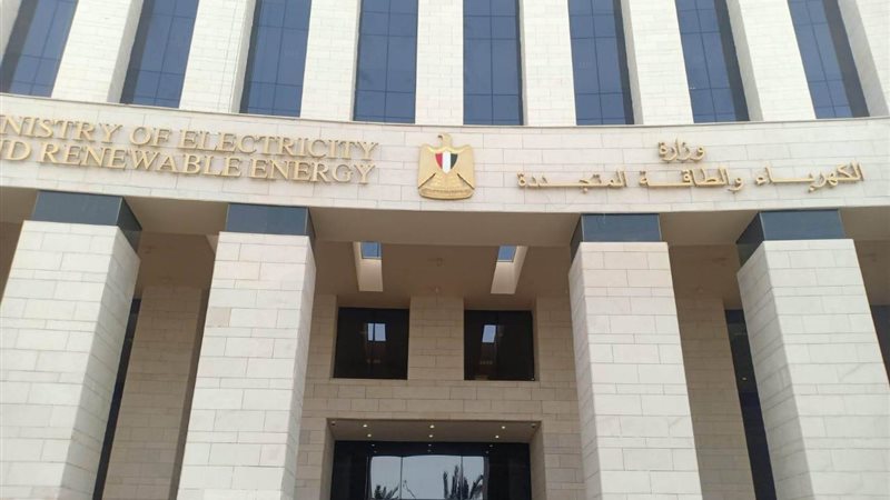 عالم الطاقة