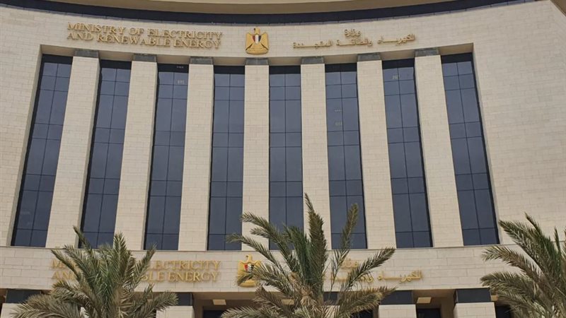 عالم الطاقة