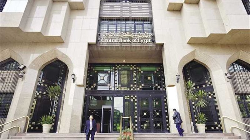 عالم الطاقة