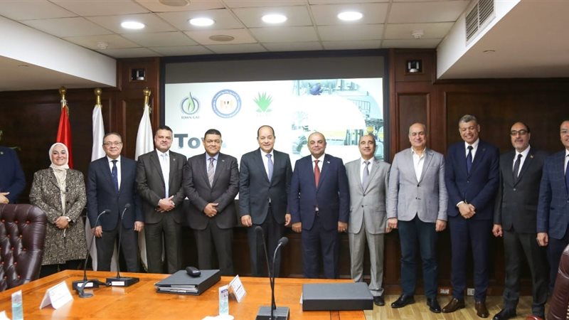 عالم الطاقة