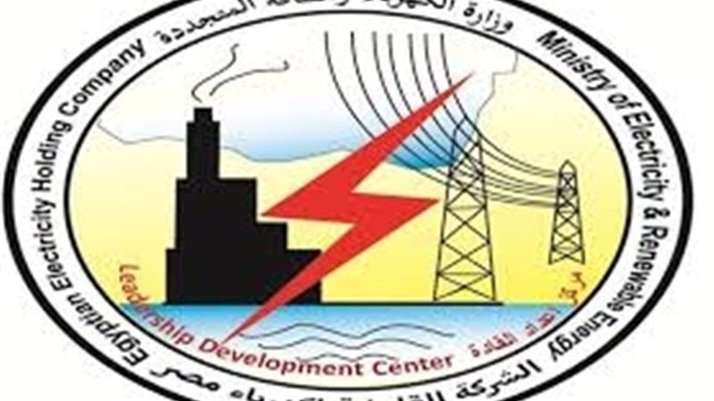 عالم الطاقة