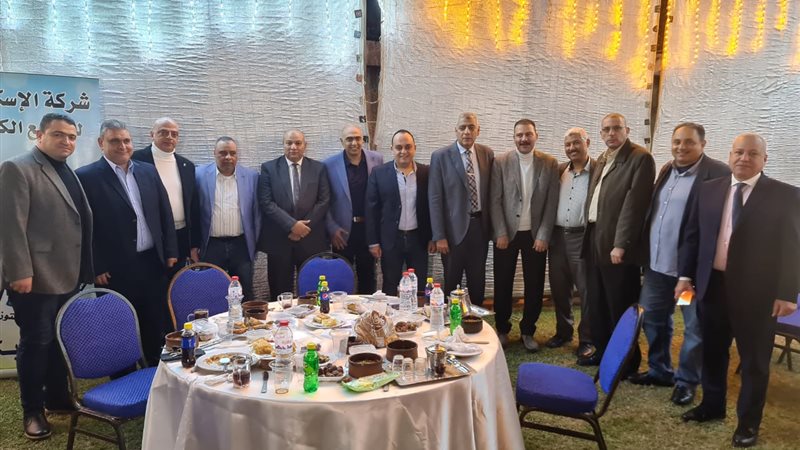 عالم الطاقة