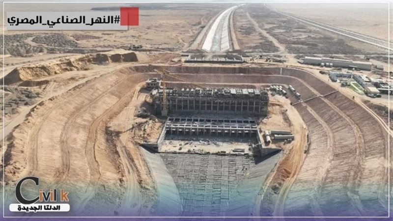 عالم الطاقة