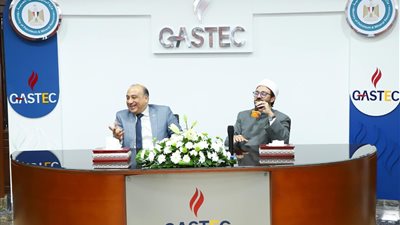 غازتك تنظم ندوة دينية للعاملين عن فضائل ليلة القدر