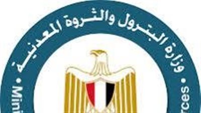 ارتباك داخل شركة بترول إستراتيجية لتركيز رئيسها في الإنتخابات٠٠وغياب السلامة والصحة المهنية