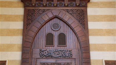 دار الإفتاء تستطلع هلال شهر شوال لعام 1445 هجريًا مساء اليوم الإثنين