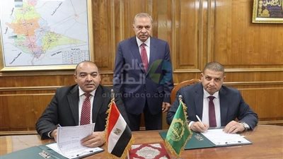 بروتوكول  بين محافظة القليوبية والمنطقة الجغرافية بمسطرد للاستفادة من قطع أراضي غير مستغلة