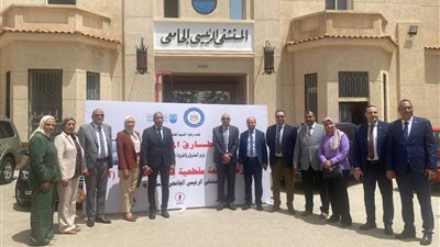 «أبوقير للأسمدة» و«أنربك» تجهزان غرفة جديدة وتهديان جهاز أشعة مقطعية للمستشفى الجامعي بالأسكندرية