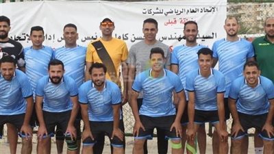 فريق مودرن جاس للكرة الخماسية يصعد لبطولة الجمهورية للشركات ويحقق المركز الأول في التصفيات