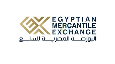 «البورصة السلعية» تتفاوض مع «البترول» لطرح سلع جديدة