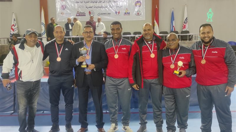 عالم الطاقة