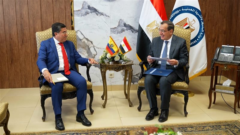 عالم الطاقة