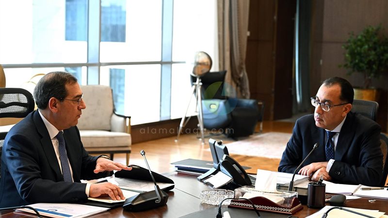 عالم الطاقة