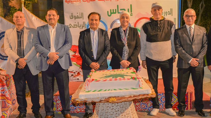 عالم الطاقة