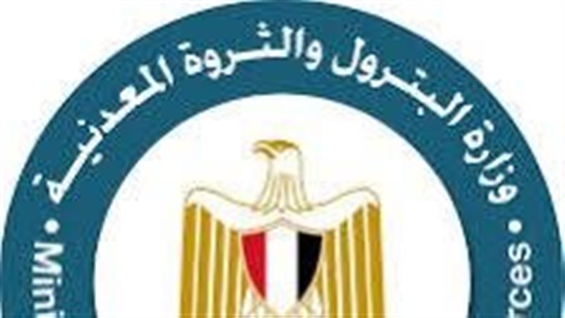 عالم الطاقة