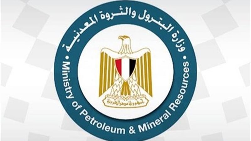 عالم الطاقة