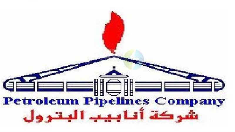 عالم الطاقة