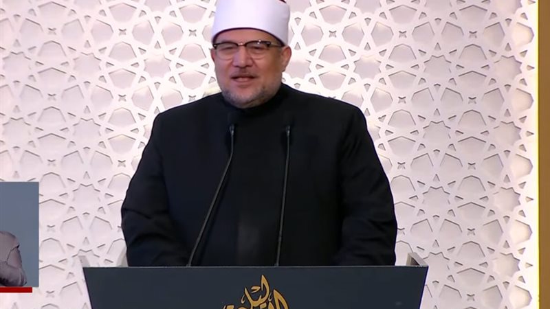 عالم الطاقة